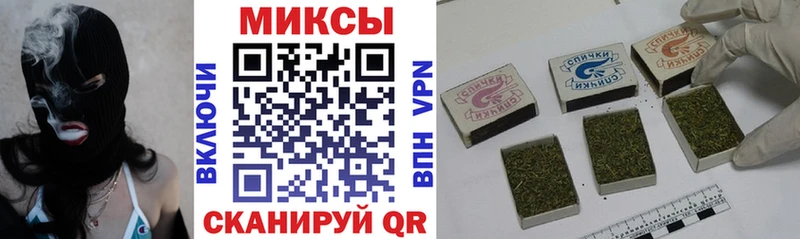 купить   Луза  Бутират вода 