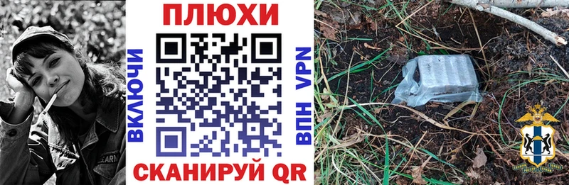Гашиш hashish Луза