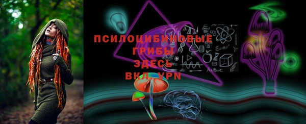 каннабис Алексеевка