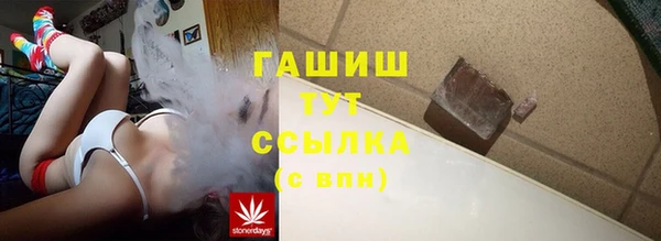 круглые Алзамай