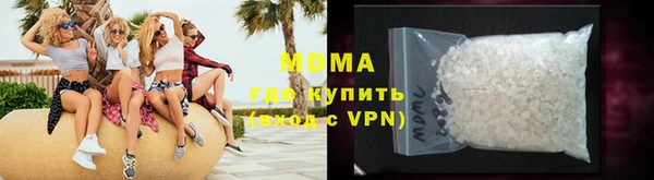 круглые Алзамай