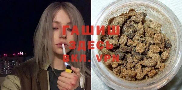 круглые Алзамай