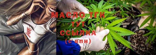 каннабис Алексеевка