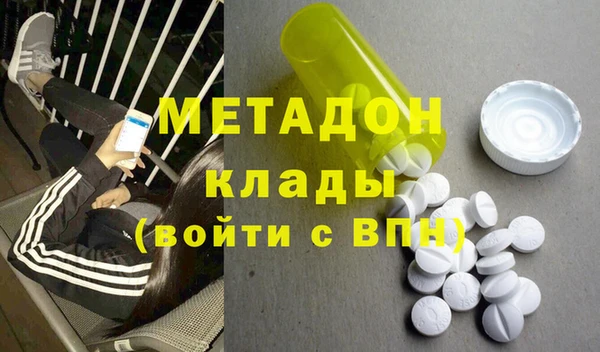 круглые Алзамай
