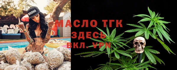 мдпв Нея