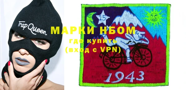 каннабис Алексеевка