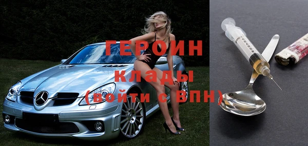 стаф Алексин