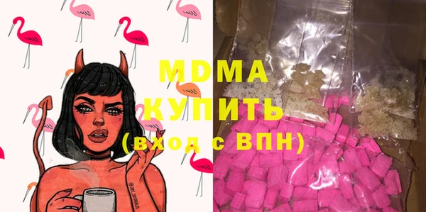 круглые Алзамай