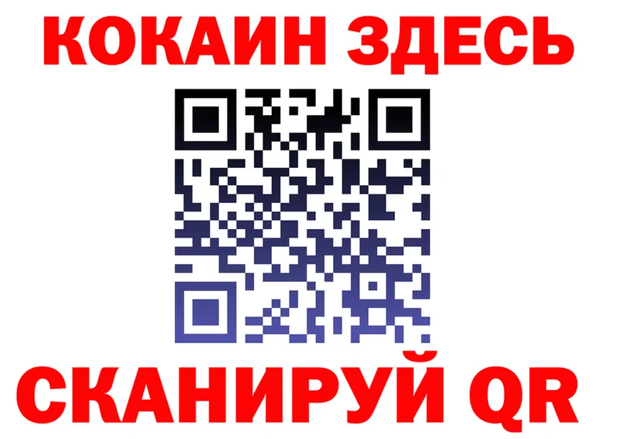 КЕТАМИН VHQ ONION shop мега Луза