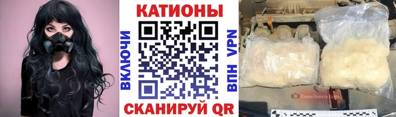 Меф кристаллы  kraken как зайти  Луза 