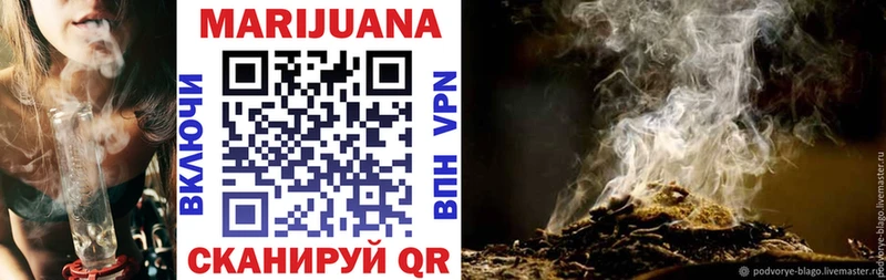 Канабис LSD WEED  Луза 